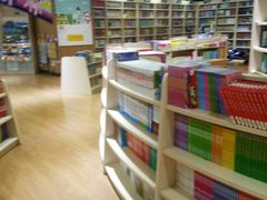 -新华书店(沙坪坝书城店)