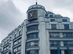 -路易·威登(香榭丽舍大道店)