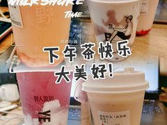 -野人先生现做冰淇淋(北京环宇荟店)