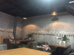 -秀莲胡妈妈 冰粉茶饮开创者(万达店)