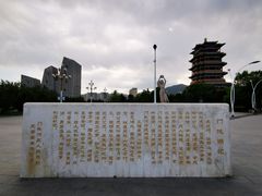 -门城湖公园