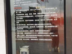 -岭南美术馆