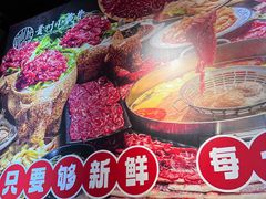 -刘少华贵州小黄牛·鲜牛肉火锅(总店)