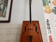 -吉羊三宝(复兴门笔管胡同店)