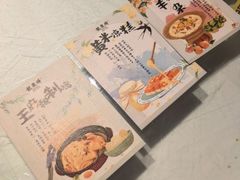 -龍聚祥烧麦馆(鼓楼店)