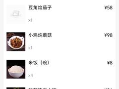 -伏尔加庄园米尼阿久尔餐厅
