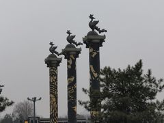 -西安城墙·碑林历史文化景区