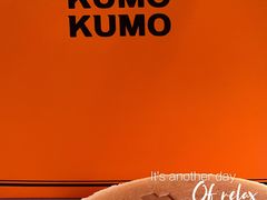 -KUMO KUMO甜品·冰淇淋(深圳壹方城店)