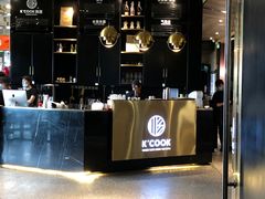 门面-KCOOKING概念韩餐(世茂52+店)