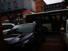-巫山烤全鱼(富康京科苑路店)