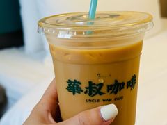 -華叔茶記