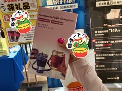 -BIGOFFS 超级折扣(仁恒伊势丹店)