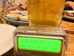 -40+精酿啤酒俱乐部(国投财富广场店)