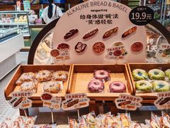 -仟吉KenGee(国贸360店)