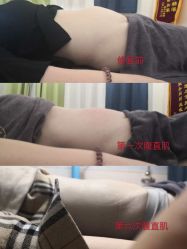 点击看大图 -蓝丝带·催乳·产后恢复中心(未来广场店)