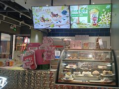 -DQ·蛋糕·冰淇淋(周浦万达店)