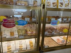 -蜂蝶来饼店(拱北总店)