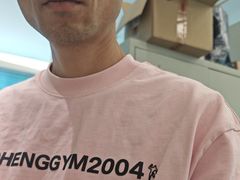 -好恒健身(北市白云店)