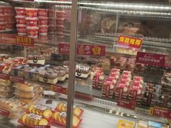 -味多美蛋糕(八大处店)