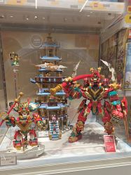 -乐高授权专卖店(中关村领展店)