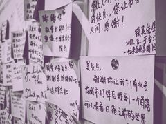 -诚品书店(敦南店)