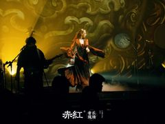 -赤红音乐现场(浦东金桥路店)