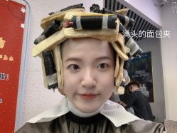 -吉米护肤造型