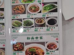 -金华安大酒楼·老牌潮菜·粤式茶点(东方国际店)