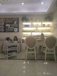 -印奈儿美甲手足护理机构