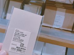 -MUJI无印良品(武汉世界城广场店)