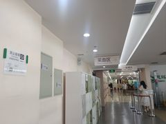 -慈铭体检(西直门分院)