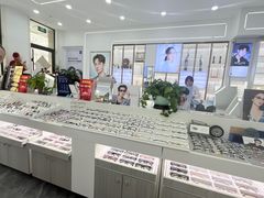 -名品眼镜店(远洋万和城店)