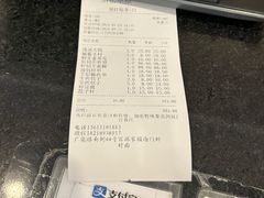 -情忆草原涮肉馆