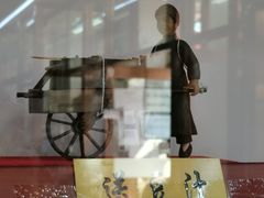 门面-护国寺小吃(安定门店)