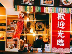 -小条食堂(三坊七巷店)