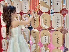 -光启城时尚购物中心