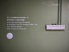 -ADO KAFE(大学城店)