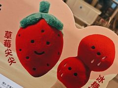 -兰熊鲜奶(西直门凯德mall店)