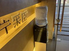 -宁采臣Sleep·采耳·SPA放松馆(湖里万达店)