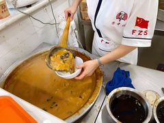 -方中山胡辣汤(成都首店)