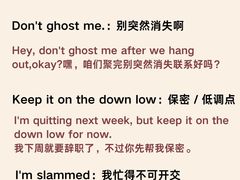 -环亚琅文现代英语·青少·雅思托福·成人英语