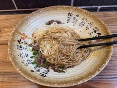 干杂酱面-韩包子(青石桥店)