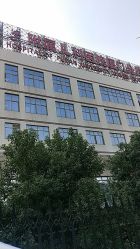 -厦门市儿童医院