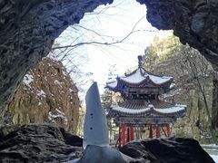 -藏山旅游风景区