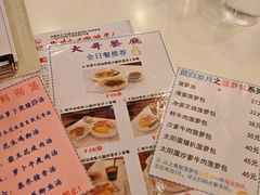 -大哥餐厅(西城花园店)
