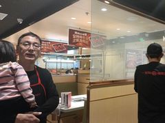 -海底捞火锅(太原南站店)