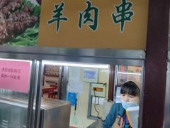 -护国寺小吃(新街口店)