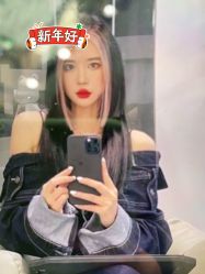 -卡尔诗·科技美肤连锁