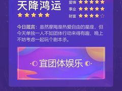 -西安市长乐公园