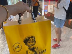 -PAPER STONE BAKERY(天汇广场店)